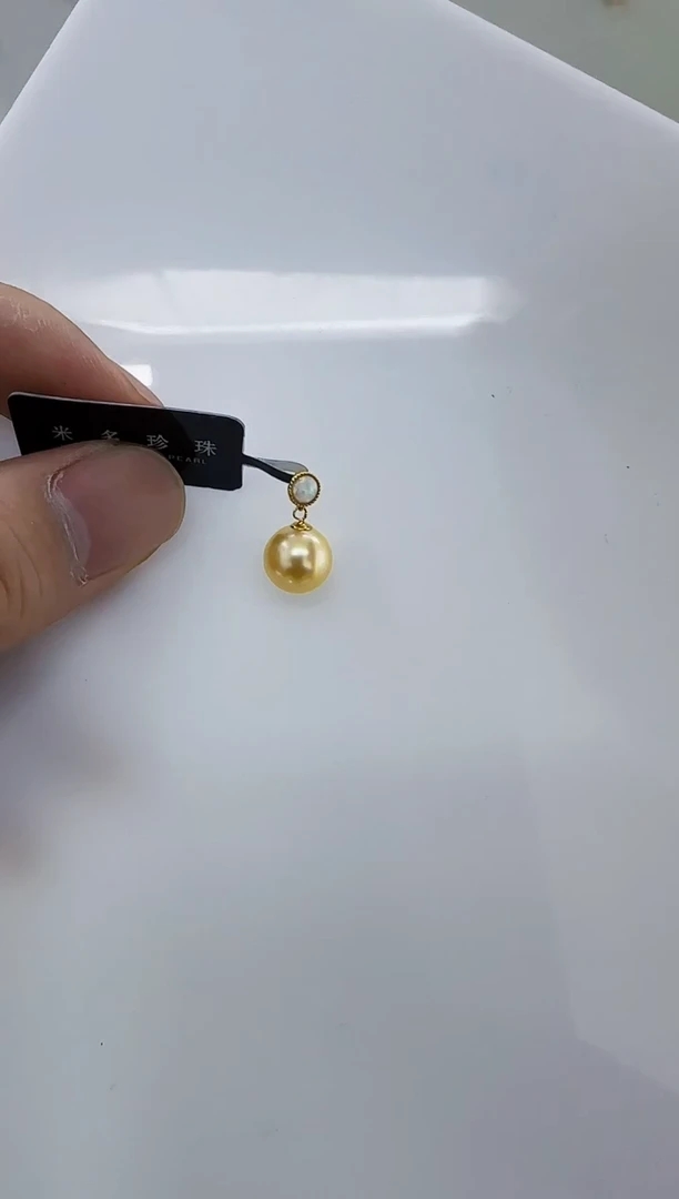 18K金镶嵌海水珍珠DA珍珠吊坠 a163