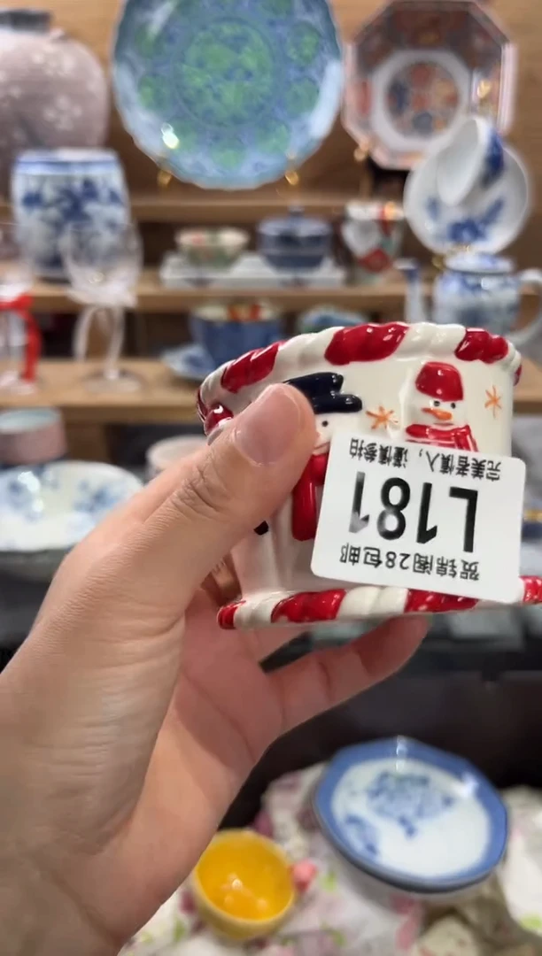 瓷片R****蕾      L181
