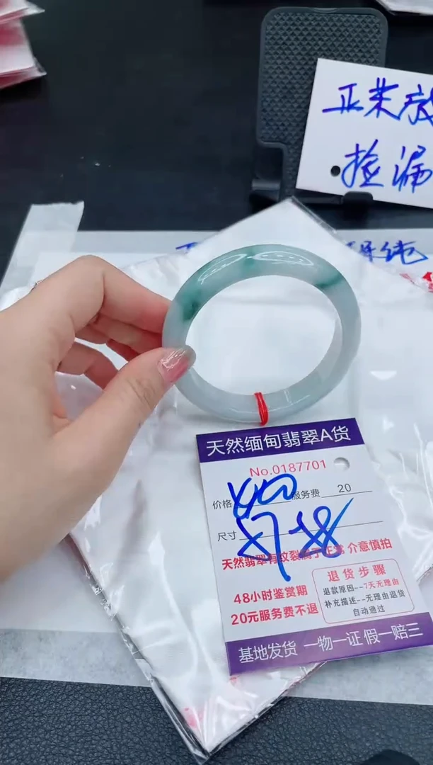 翡翠手镯未镶嵌400.0000000