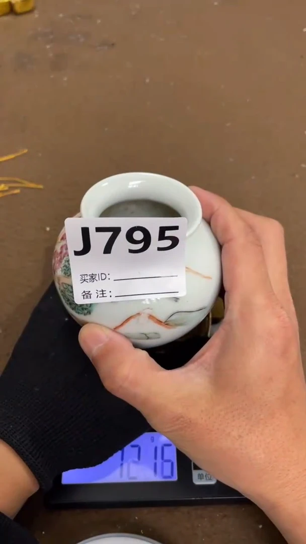 编码J795瓷器摆件（代拍链接）