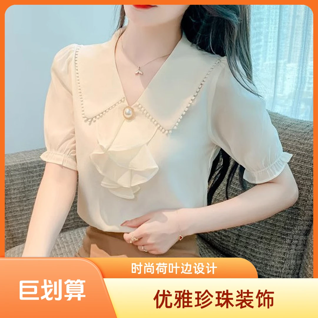 新款女装夏季短袖时尚白色衬衫宽松小众设计感法式气质上衣洋气