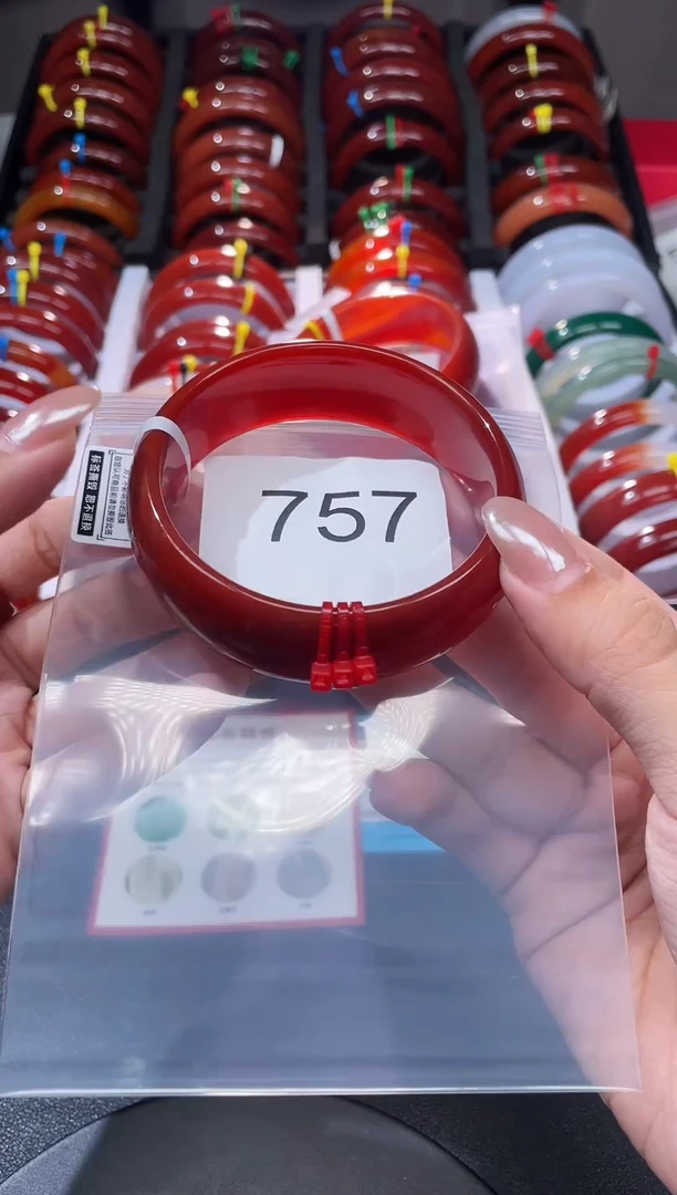 手镯玛瑙/玉髓未镶嵌60圈口*A757