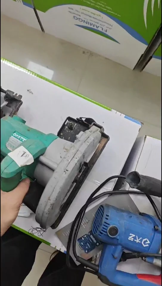 大佬工具直播间01