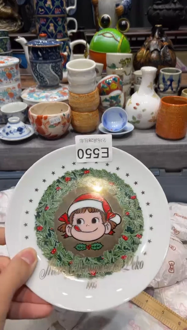 瓷片多***恼闪购商品专用链接