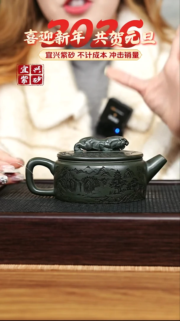 茶壶紫砂宜兴原矿 手工 紫砂壶