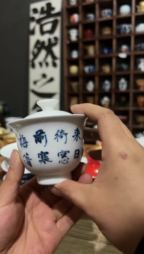 【闪购商品】观云听雨原创手绘茶具-