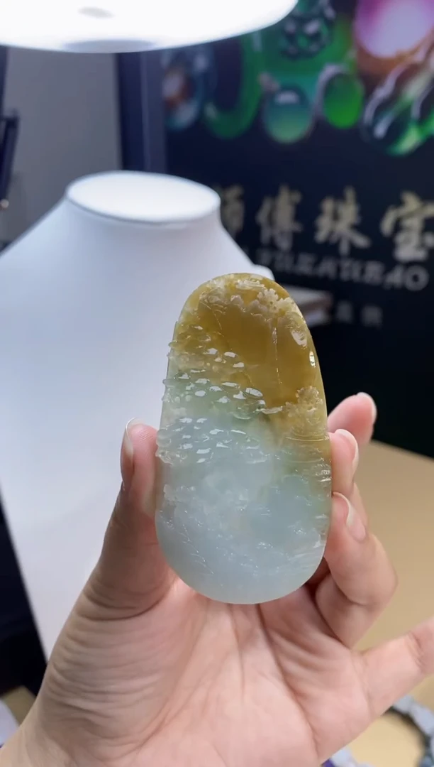 未镶嵌定制翡翠挂件