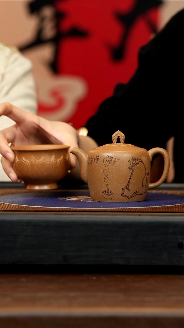 【闪购商品】紫砂茶壶GHJ 沉香泥 菩提小