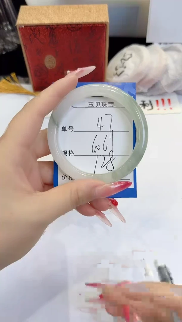 未镶嵌手镯石英质玉47