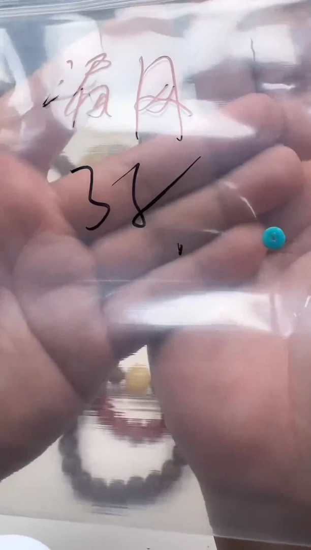 未镶嵌绿松石单珠漏**流绿松石