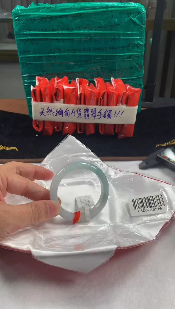 未镶嵌定制翡翠5073毛货不退不换
