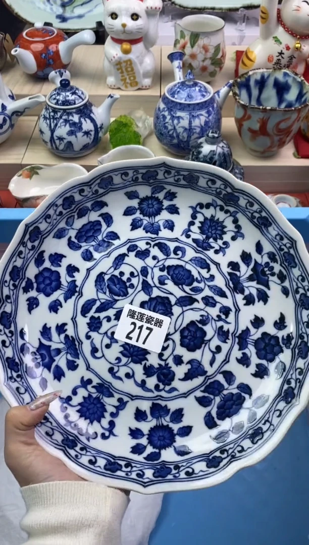 【闪购商品】瓷片隆莲瓷器欢迎大家