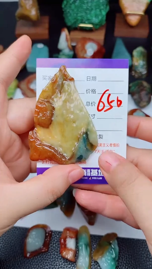 翡翠未镶嵌颈饰168168168