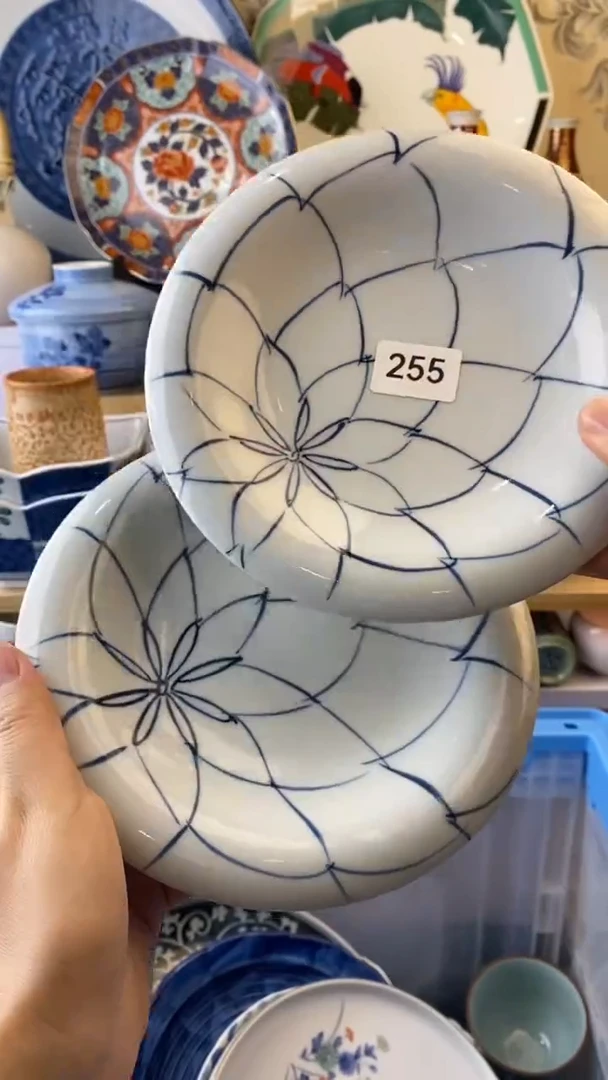 无兰**放满38包邮谨慎参拍255