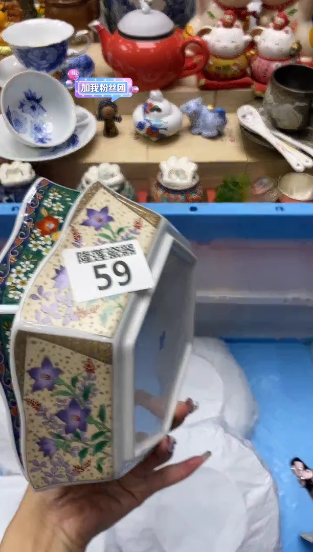 瓷片往***生隆莲瓷器欢迎大家