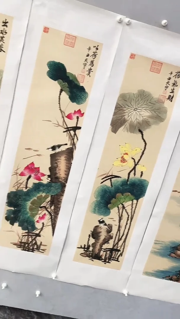 国画释天宇荷花四条屏