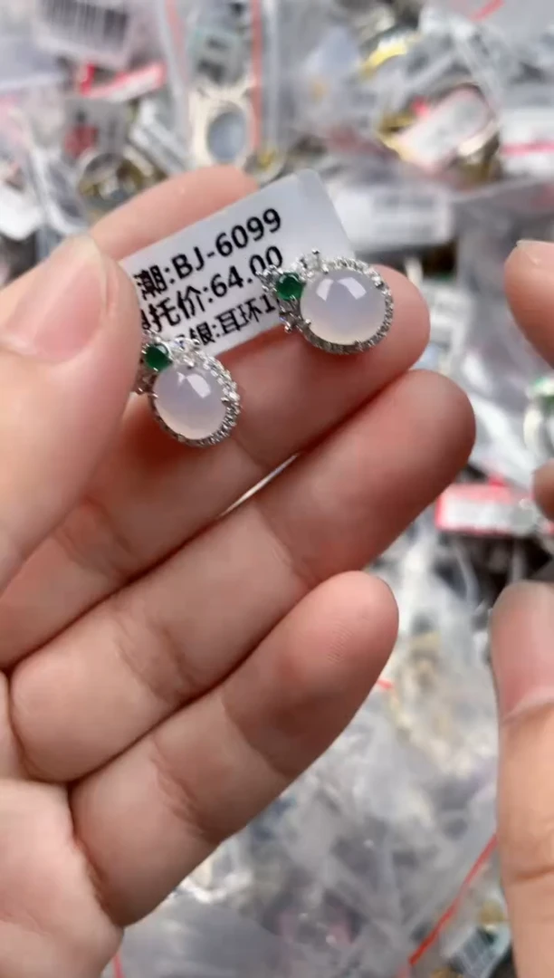 银S925镶嵌戒指翡翠999   3