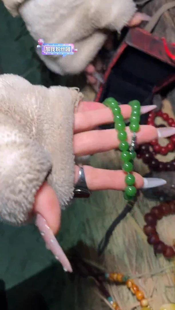 【闪购商品】和田玉颈饰未镶嵌雅琪优选精品链接f9