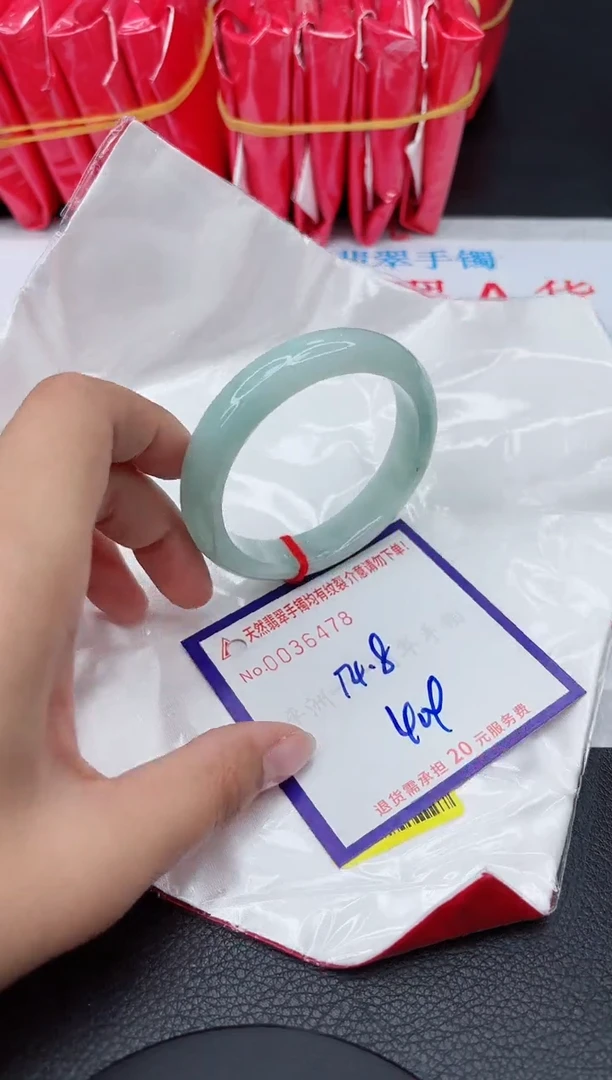 【闪购商品】翡翠手镯未镶嵌111111111111111