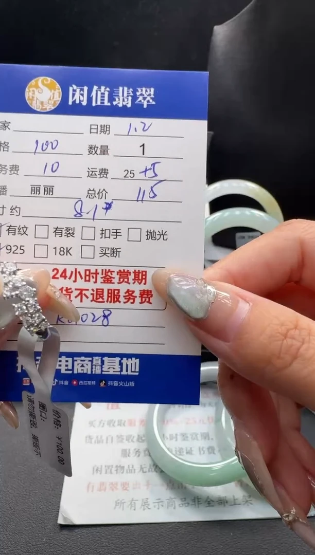 银S925镶嵌戒指海水珍珠珍珠戒指