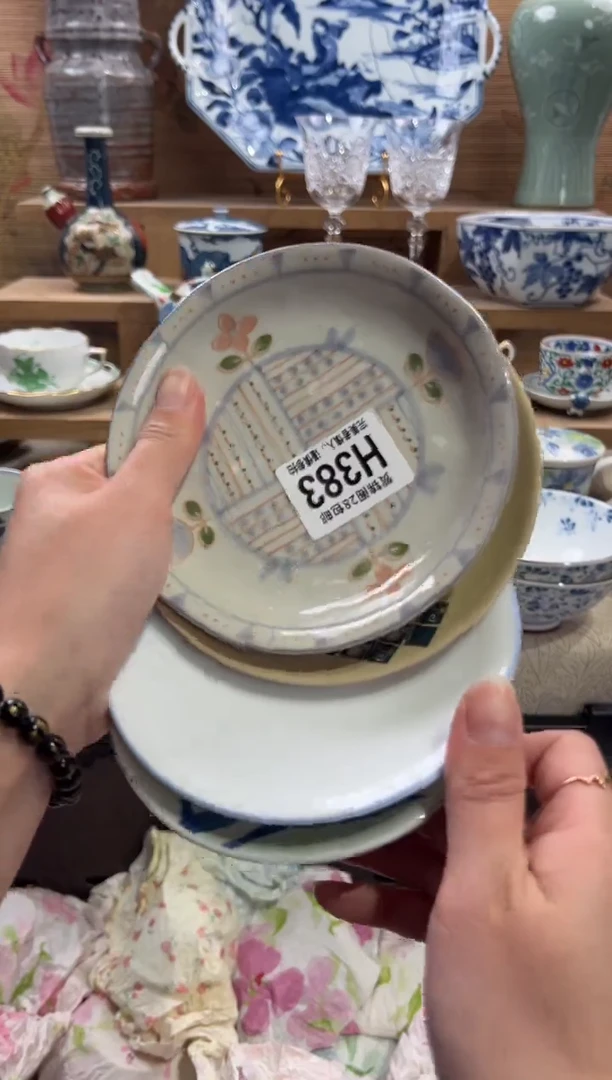 瓷片唐****…       H383