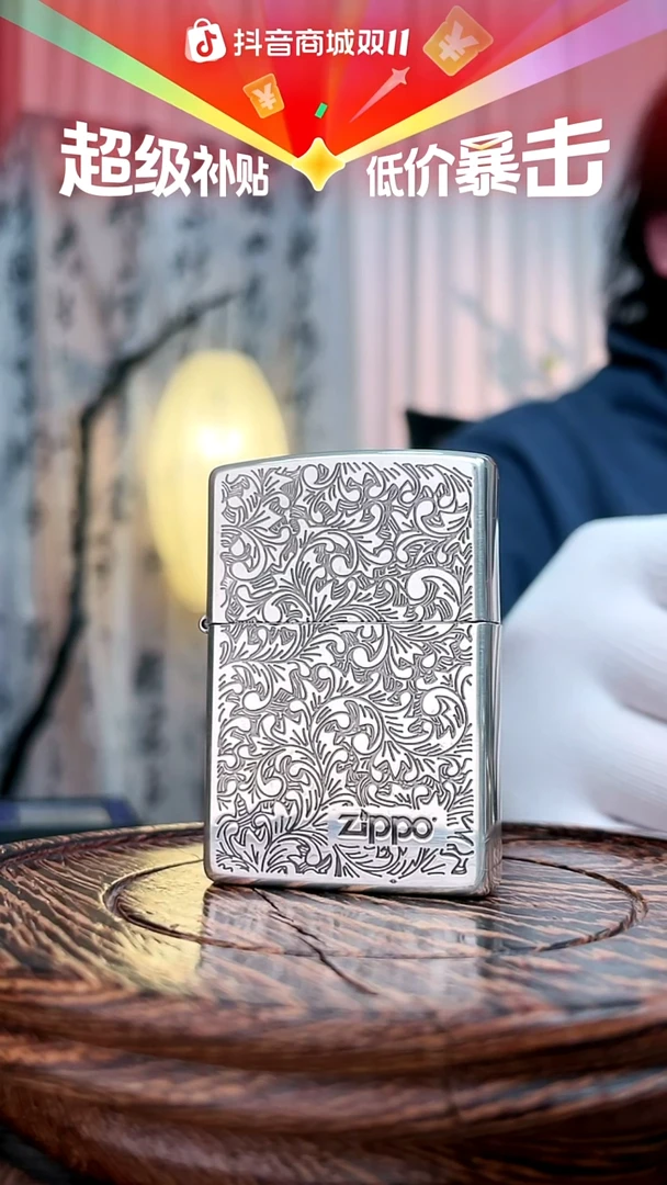 铜ZIPPO官方正品