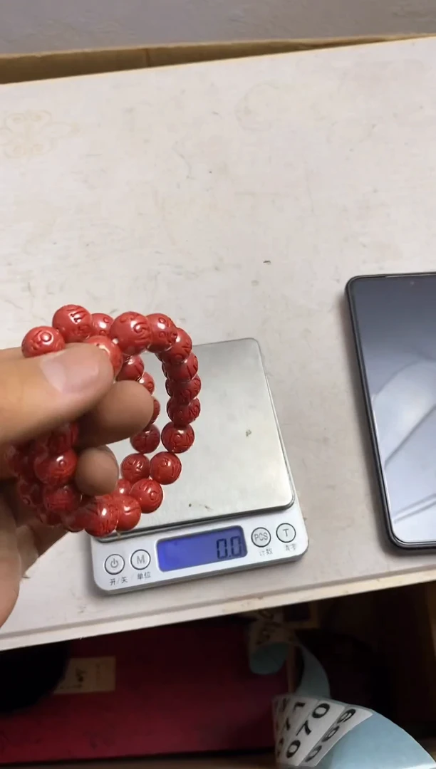 其他瓷器杯子一物一拍069