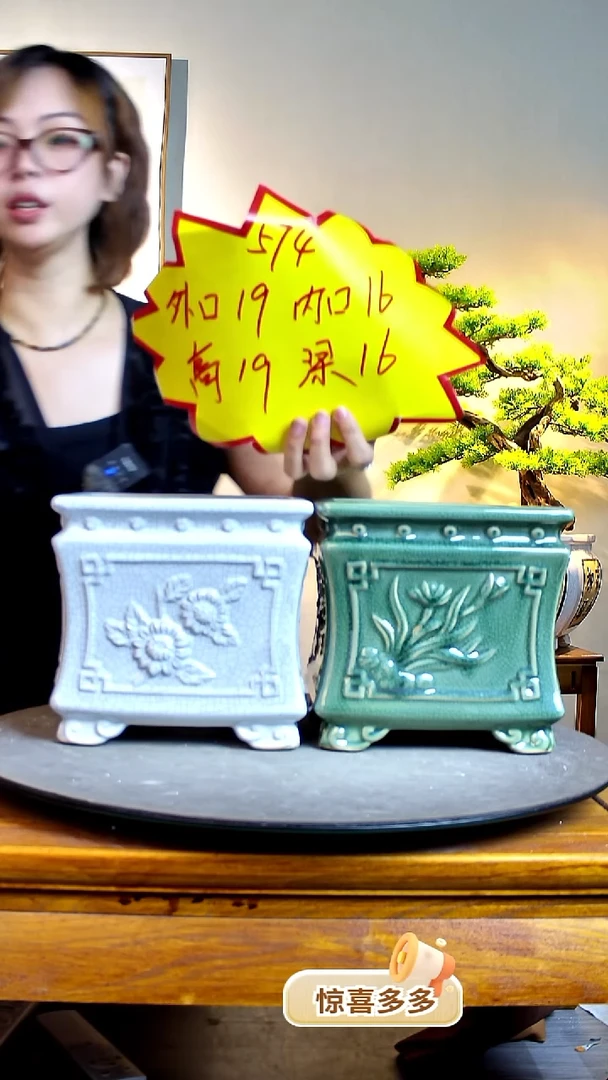 574两个绿色一个白色00000000000000