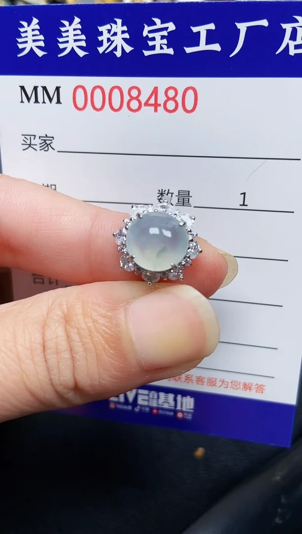 翡翠银S925镶嵌颈饰8480、