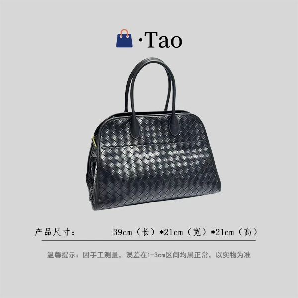 【TT Studio】XKY-2293-黑色 RAIN.CUN简约轻奢女包
