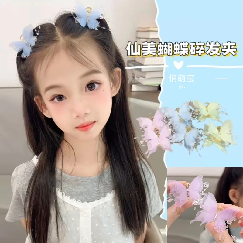 珠珠花朵发夹小清新甜美抓夹公主迷你可爱小抓夹儿童发饰发卡头饰