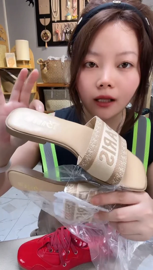 一字型36码    275