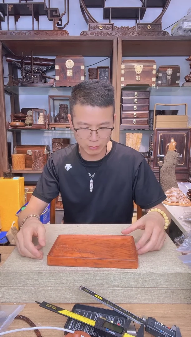 乌木类书架331红花梨托盘鸳鸯  瑕疵