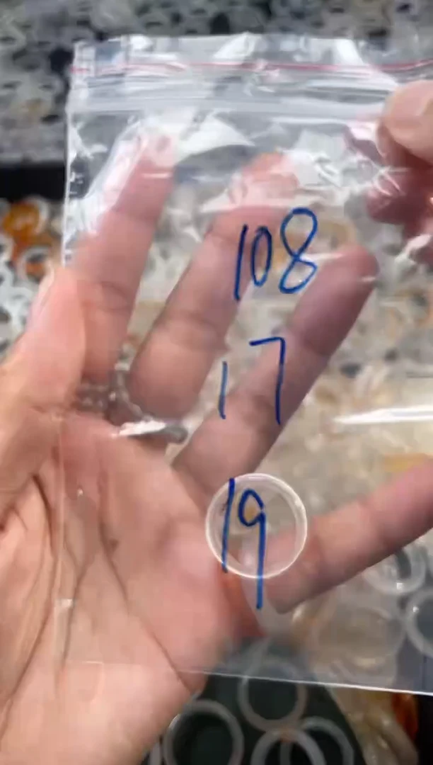 玛瑙/玉髓戒圈未镶嵌108