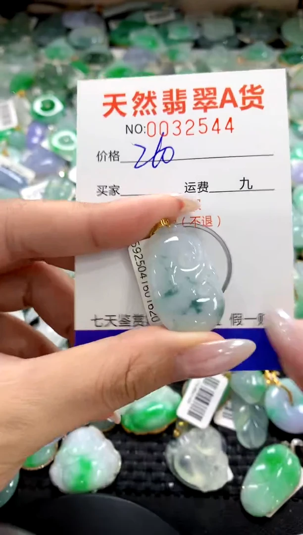 颈饰18K金镶嵌翡翠1111111111111111