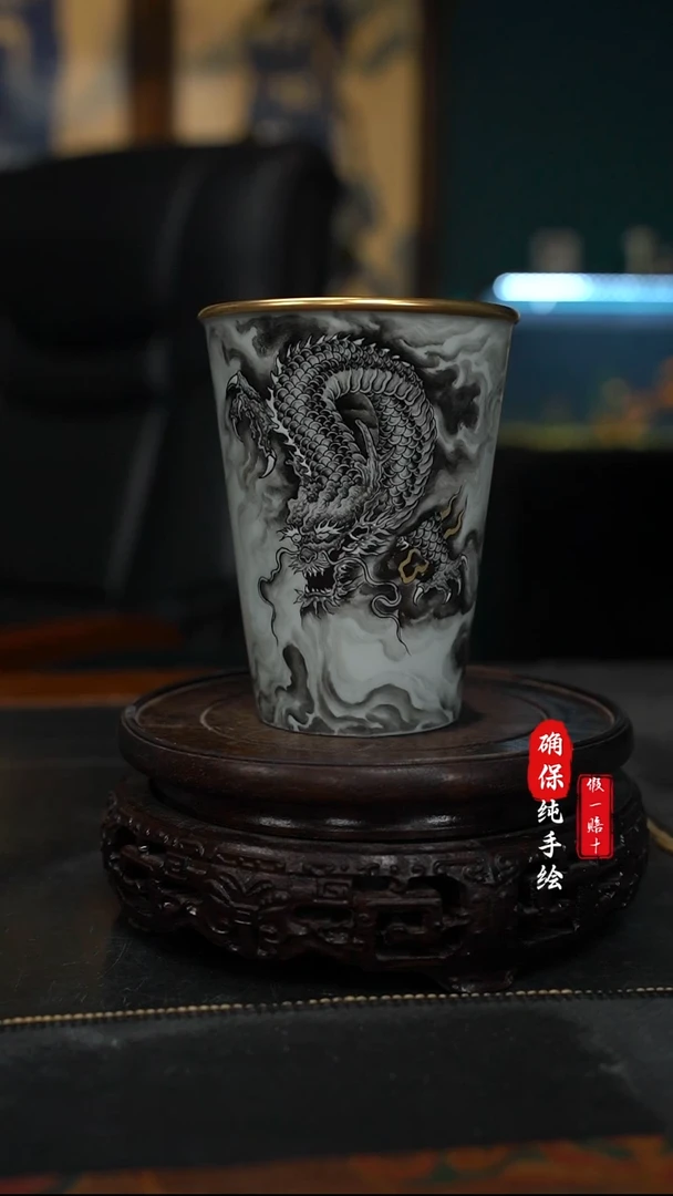 傲雪手绘墨龙可乐杯子