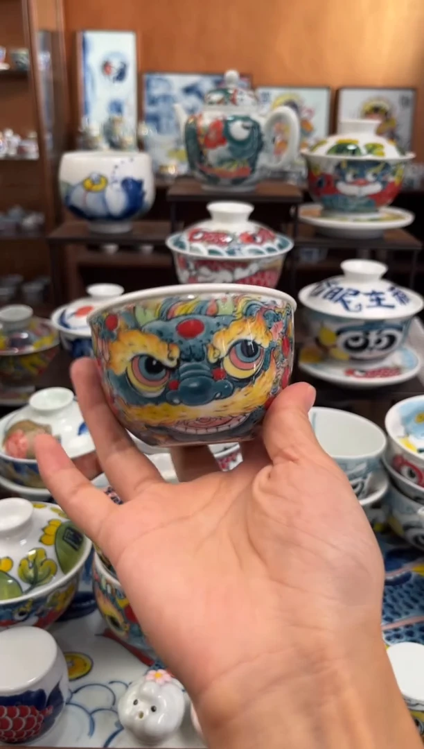 昨明醒狮缸杯老师高货