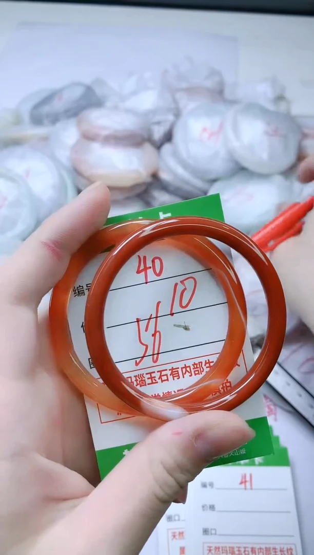 【闪购商品】玛瑙/玉髓手镯未镶嵌40
