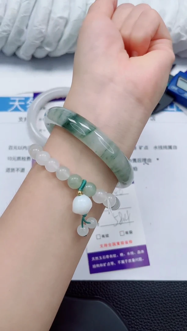 未镶嵌手镯石英质玉246-57/58