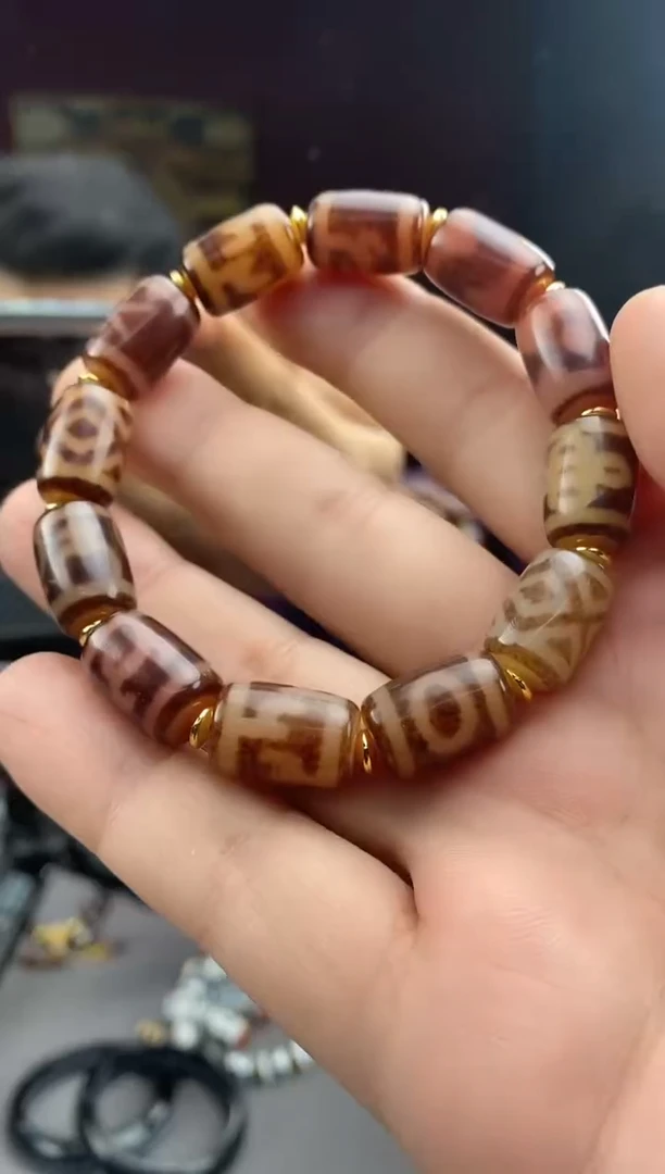 玛瑙/玉髓14未镶嵌-06023 多样性发其一