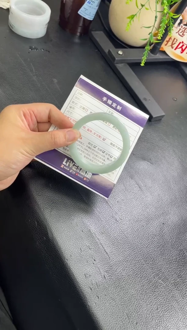 未镶嵌手镯定制翡翠定制手镯AJC1/DZS