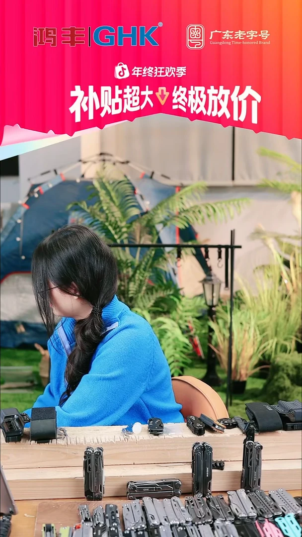 大码石洗烽焰298+K