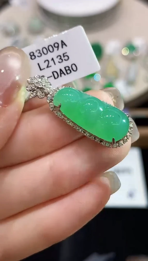 吊坠(不含链)18K金镶嵌翡翠L2135