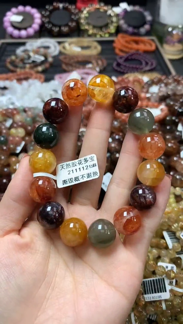 未镶嵌手链水晶15*