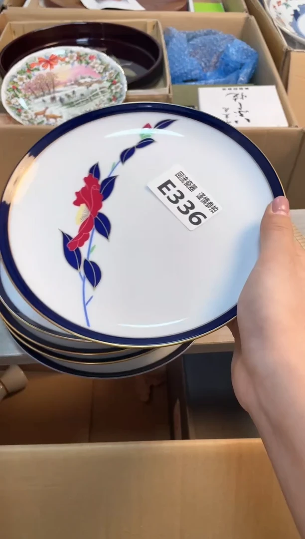 【闪购商品】闪购闪购闪购闪购