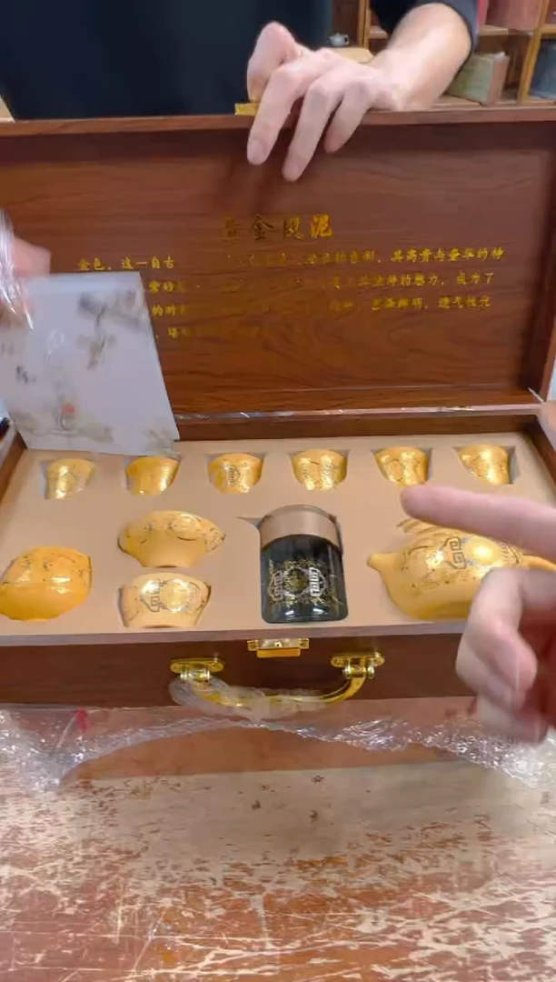 瓷片闪购商品@@@@@@@@