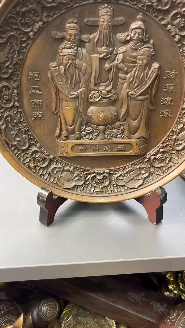 A铜铜铜铜铜铜铜铜铜铜