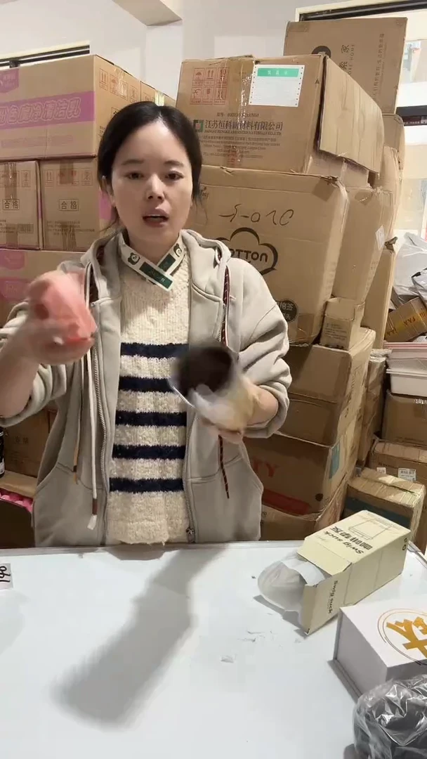 日用百货，保温咖啡杯132