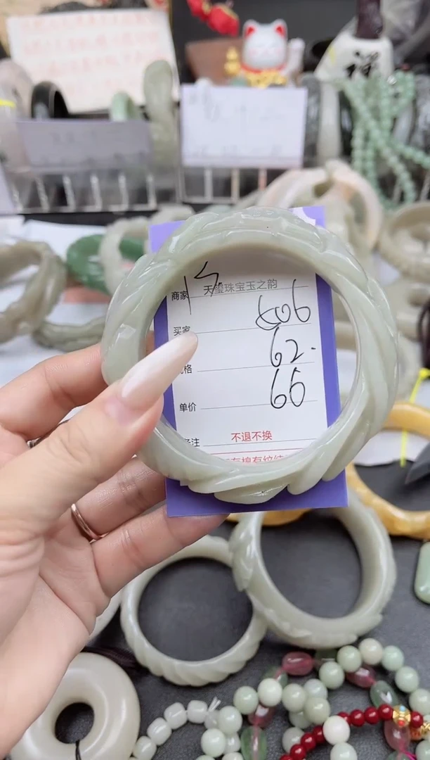 未镶嵌手镯石英质玉506