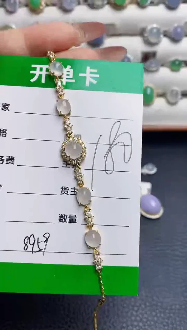 银S925镶嵌戒指翡翠8959